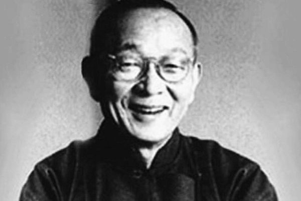 Lin Yutang