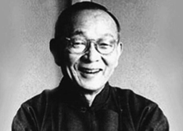 Lin Yutang